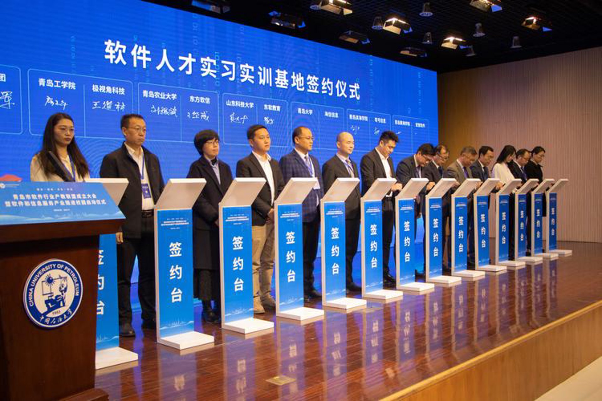 民企在线教育